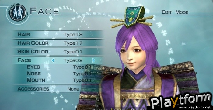 Dynasty Warriors 6 Empires (PlayStation 3)