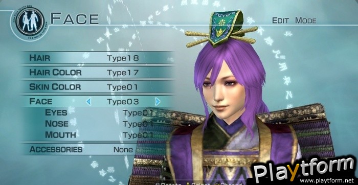 Dynasty Warriors 6 Empires (PlayStation 3)