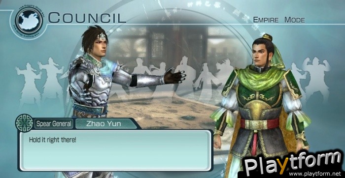 Dynasty Warriors 6 Empires (PlayStation 3)