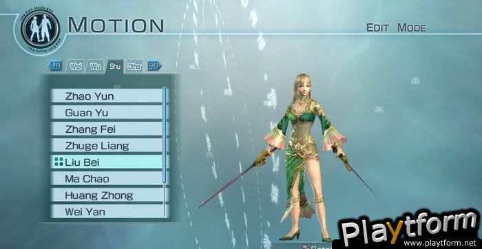 Dynasty Warriors 6 Empires (PlayStation 3)