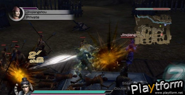 Dynasty Warriors 6 Empires (Xbox 360)