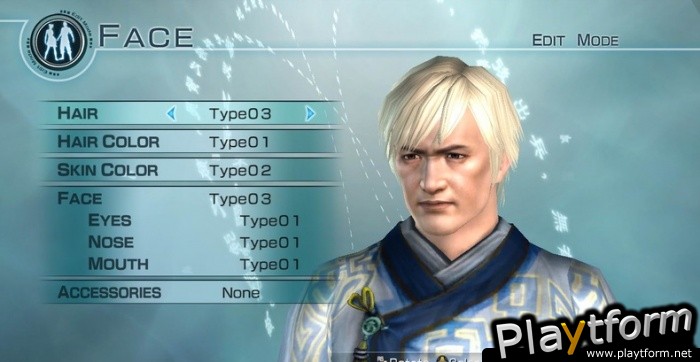Dynasty Warriors 6 Empires (Xbox 360)