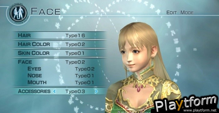 Dynasty Warriors 6 Empires (Xbox 360)
