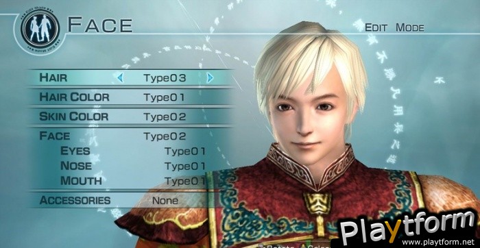 Dynasty Warriors 6 Empires (Xbox 360)