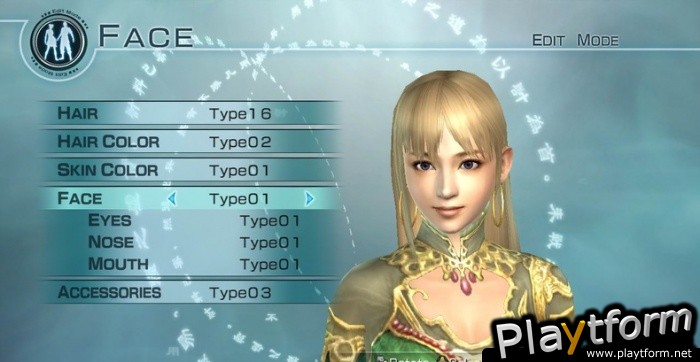 Dynasty Warriors 6 Empires (Xbox 360)
