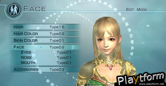 Dynasty Warriors 6 Empires (Xbox 360)