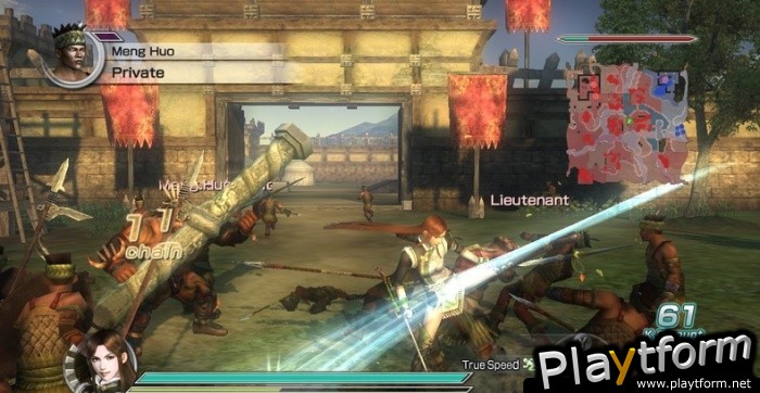 Dynasty Warriors 6 Empires (Xbox 360)