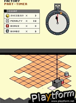 Art Style: BOXLIFE (DS)