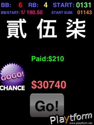 JAPAN GOGO! (iPhone/iPod)