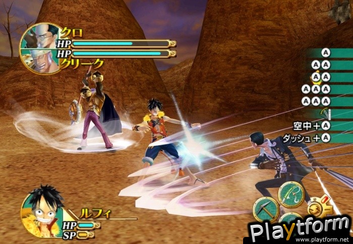 One Piece Unlimited Cruise 1: The Treasure Beneath the Waves (Wii)