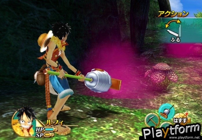 One Piece Unlimited Cruise 1: The Treasure Beneath the Waves (Wii)