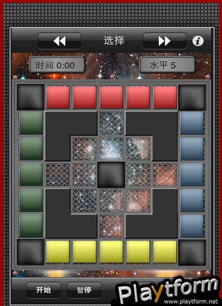 SpaceBlaster Puzzle Chinese Version (iPhone/iPod)