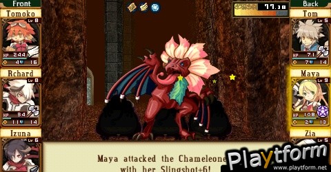 Class of Heroes (PSP)