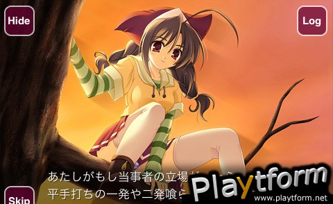 Tenshi Tsuki no Shoujo (iPhone/iPod)
