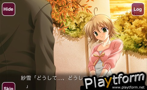 Tenshi Tsuki no Shoujo (iPhone/iPod)