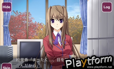 Tenshi Tsuki no Shoujo (iPhone/iPod)