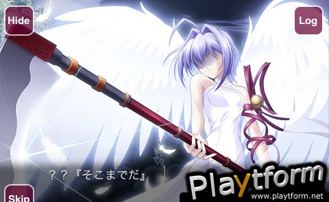 Tenshi Tsuki no Shoujo (iPhone/iPod)