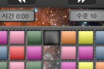 SpaceBlaster Puzzles - Korean Edition (iPhone/iPod)