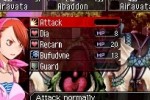 Shin Megami Tensei: Devil Survivor (DS)
