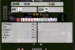 Ogre Mahjong (iPhone/iPod)