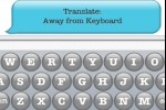 The Chat Test (iPhone/iPod)