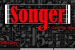 Songer (iPhone/iPod)