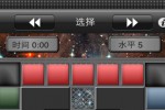 SpaceBlaster Puzzle Chinese Version (iPhone/iPod)