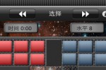 SpaceBlaster Puzzle Chinese Version (iPhone/iPod)