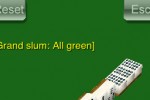 3D Mahjong THE SLOTS (iPhone/iPod)