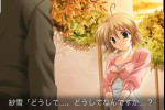Tenshi Tsuki no Shoujo (iPhone/iPod)