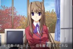 Tenshi Tsuki no Shoujo (iPhone/iPod)