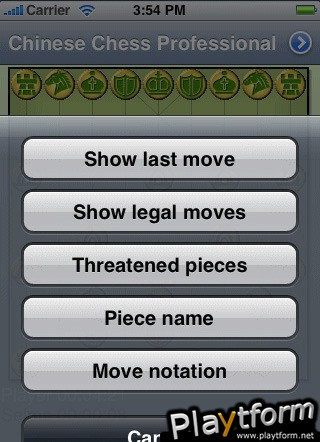 Chinese Chess Professional (iPhone/iPod)