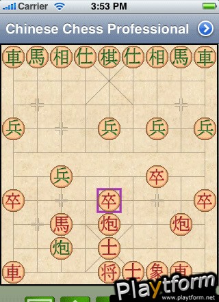Chinese Chess Professional (iPhone/iPod)