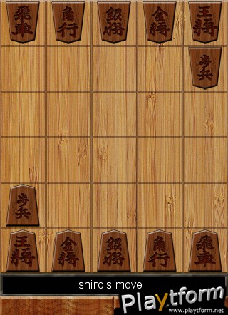 Mini Shogi (iPhone/iPod)