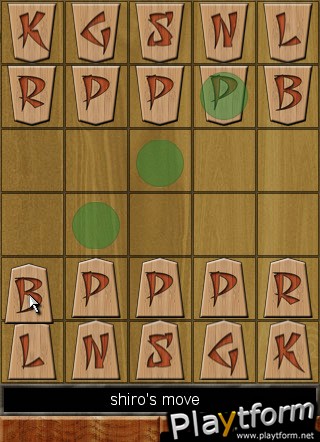 Mini Shogi (iPhone/iPod)