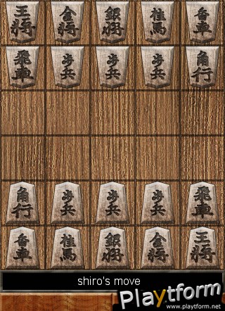 Mini Shogi (iPhone/iPod)