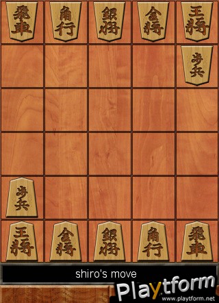 Mini Shogi (iPhone/iPod)