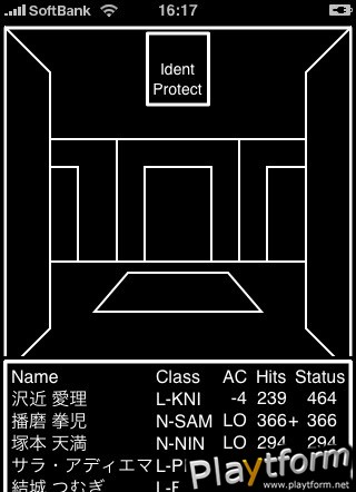 Sorcerer #2 (iPhone/iPod)