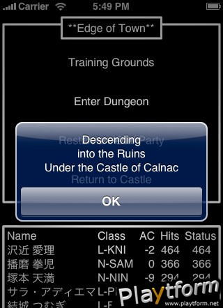 Sorcerer #2 (iPhone/iPod)