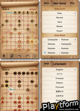 Chinese Chess Master (iPhone/iPod)