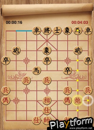 Chinese Chess Master (iPhone/iPod)