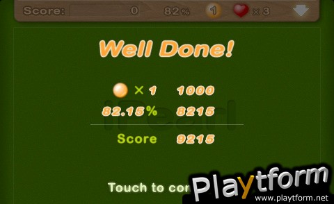 iPearl (iPhone/iPod)