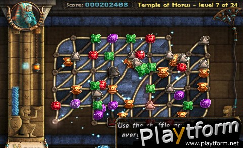 Saqqarah - Temple of Horus (iPhone/iPod)