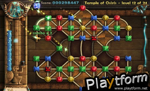 Saqqarah - Temple of Osiris (iPhone/iPod)