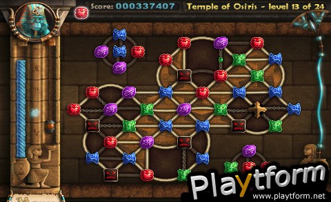 Saqqarah - Temple of Osiris (iPhone/iPod)