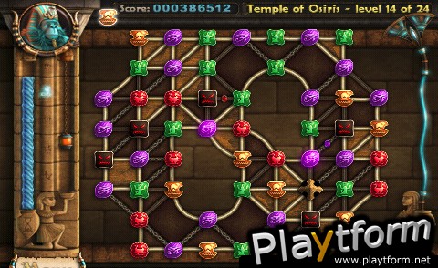 Saqqarah - Temple of Osiris (iPhone/iPod)