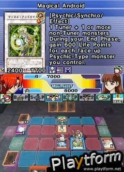 Yu-Gi-Oh! 5D's Stardust Accelerator: World Championship 2009 (DS)