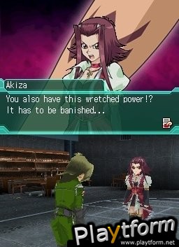 Yu-Gi-Oh! 5D's Stardust Accelerator: World Championship 2009 (DS)