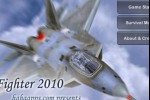 Fighter2010 (iPhone/iPod)