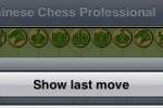Chinese Chess Professional (iPhone/iPod)